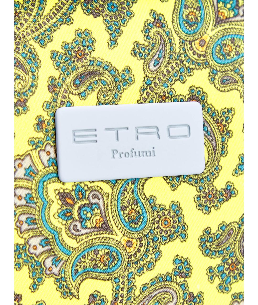 ETRO Голубая синтетическая косметичка, фото 5