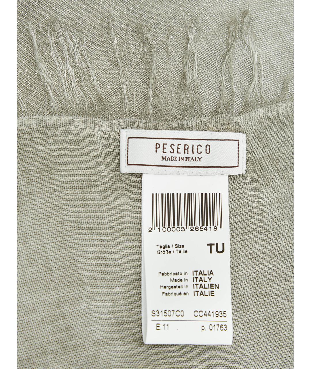 PESERICO Зеленый платок, фото 3