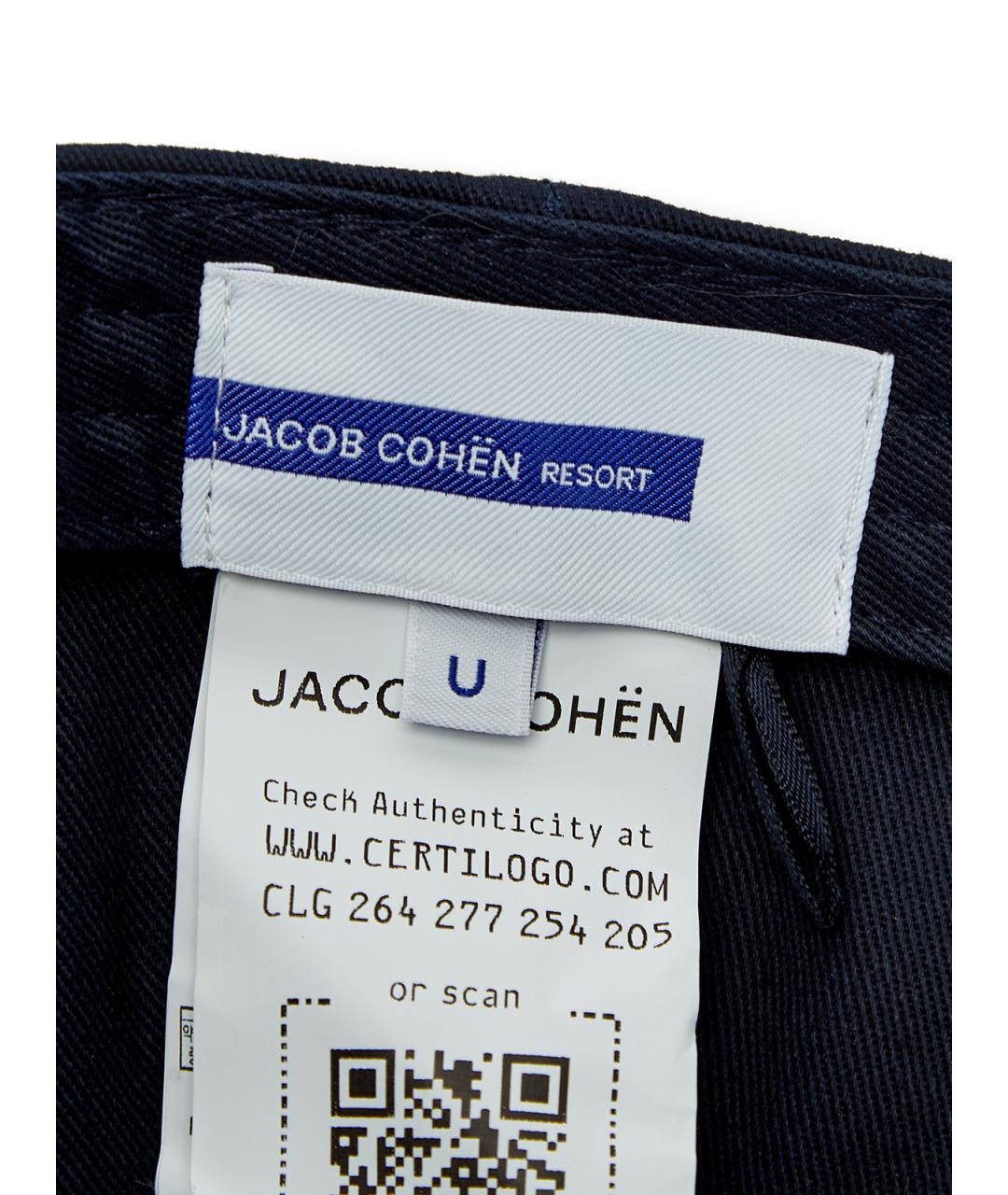JACOB COHEN Синяя хлопковая кепка/бейсболка, фото 6