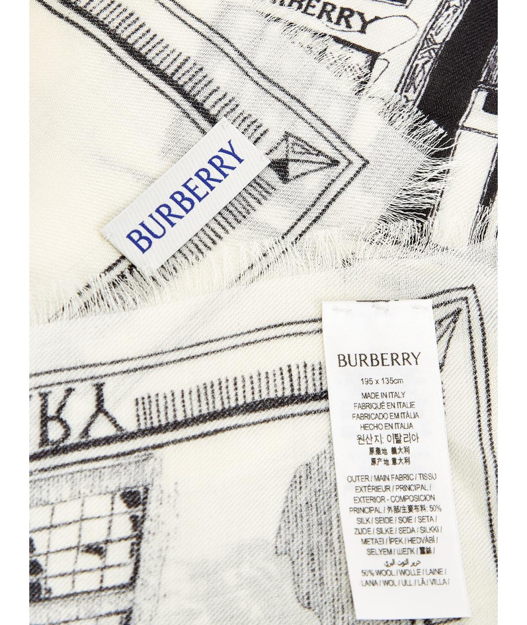 BURBERRY Белый шелковый платок, фото 4