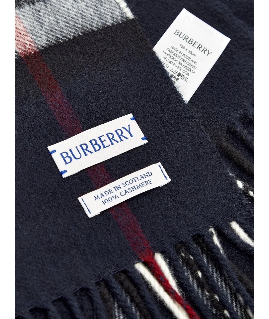 BURBERRY Синий кашемировый шарф, фото 4
