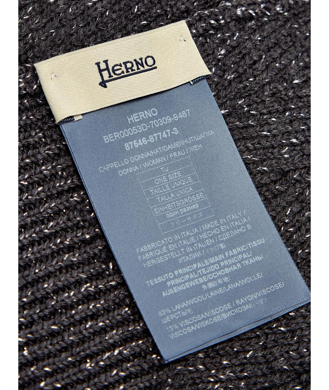 HERNO Серая шерстяная шапка, фото 5