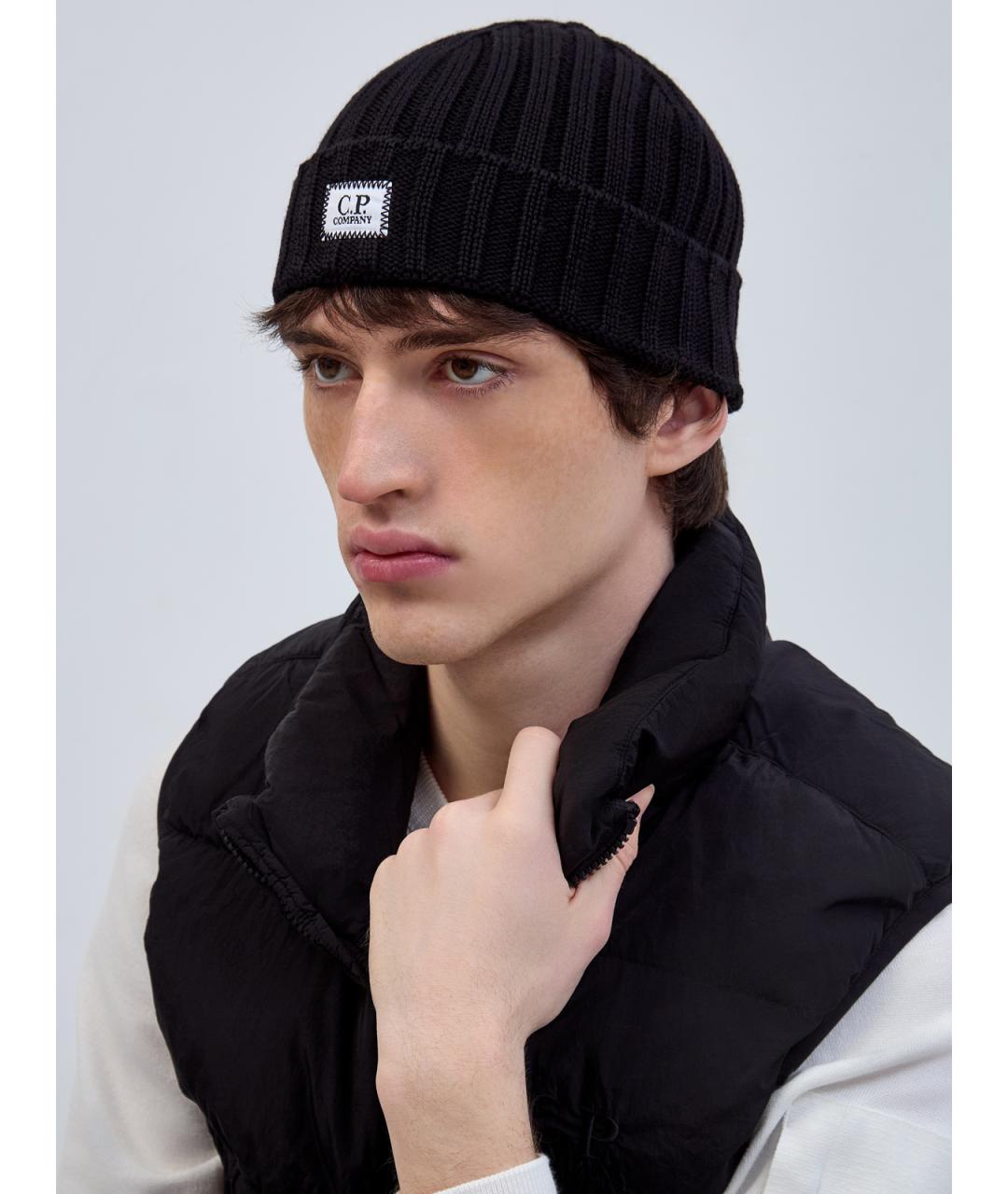 CP COMPANY Черная шерстяная шапка, фото 2