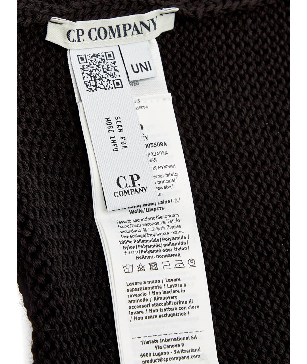 CP COMPANY Черная шерстяная шапка, фото 5