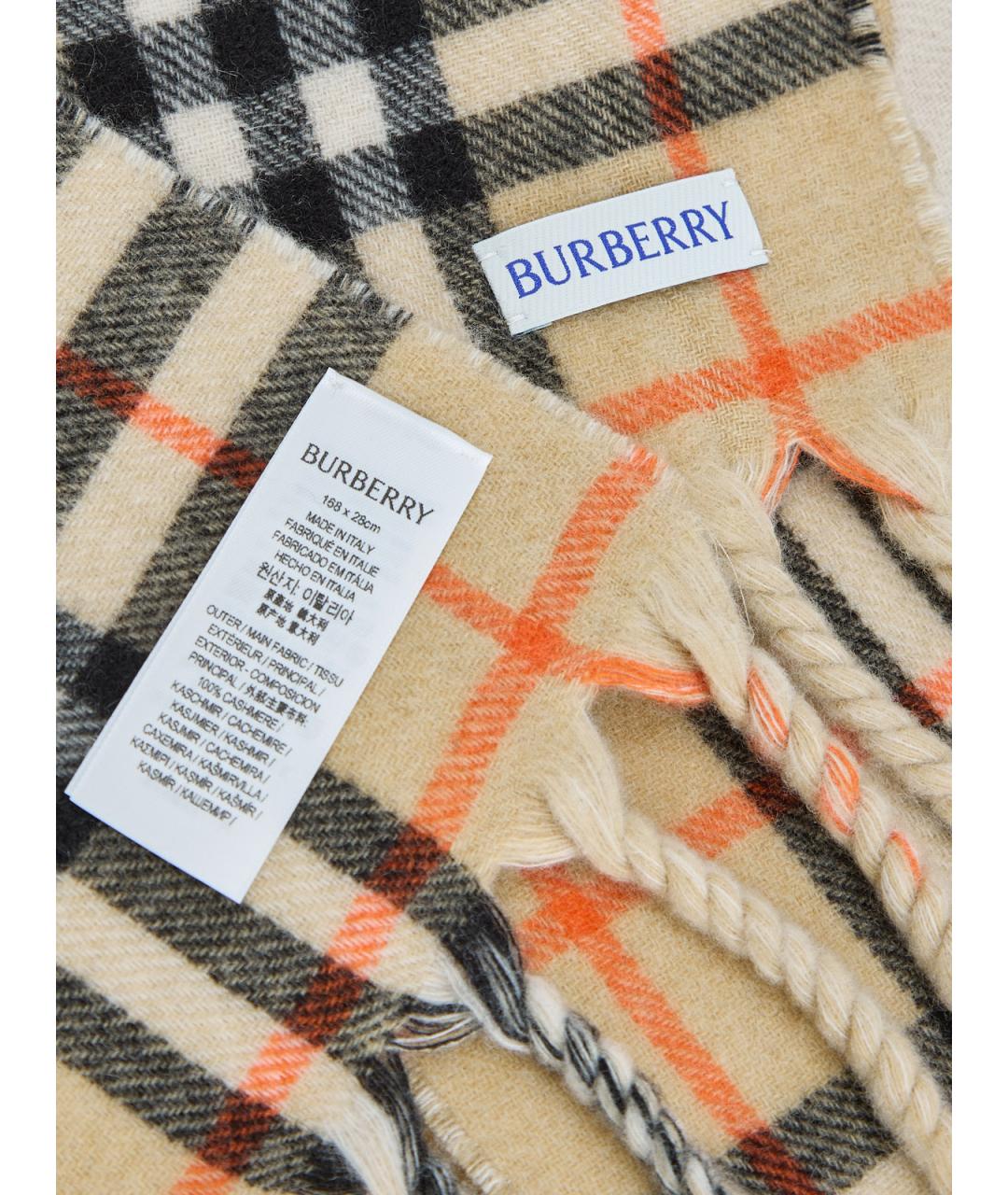 BURBERRY Бежевый кашемировый шарф, фото 4
