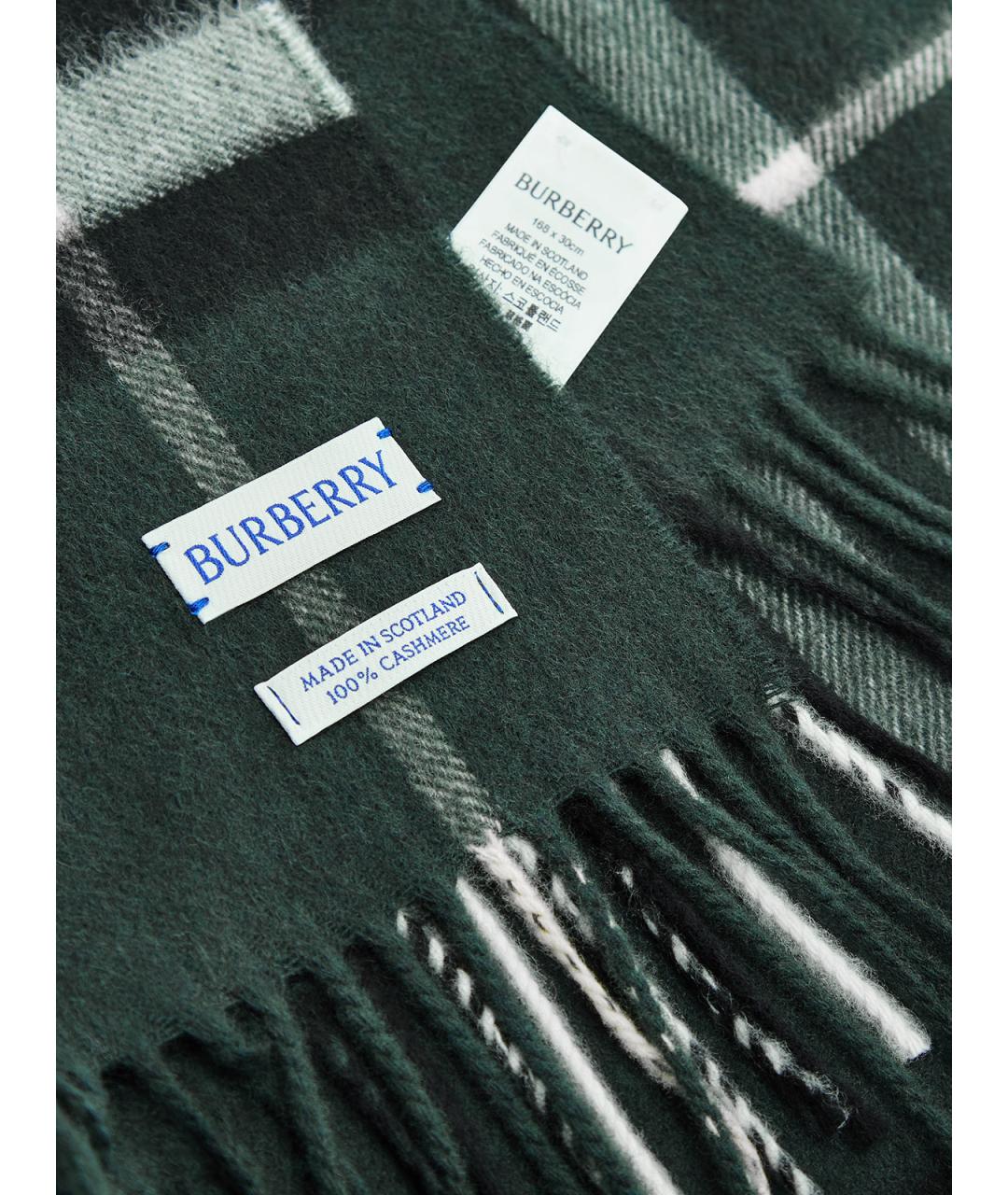 BURBERRY Зеленый кашемировый шарф, фото 4