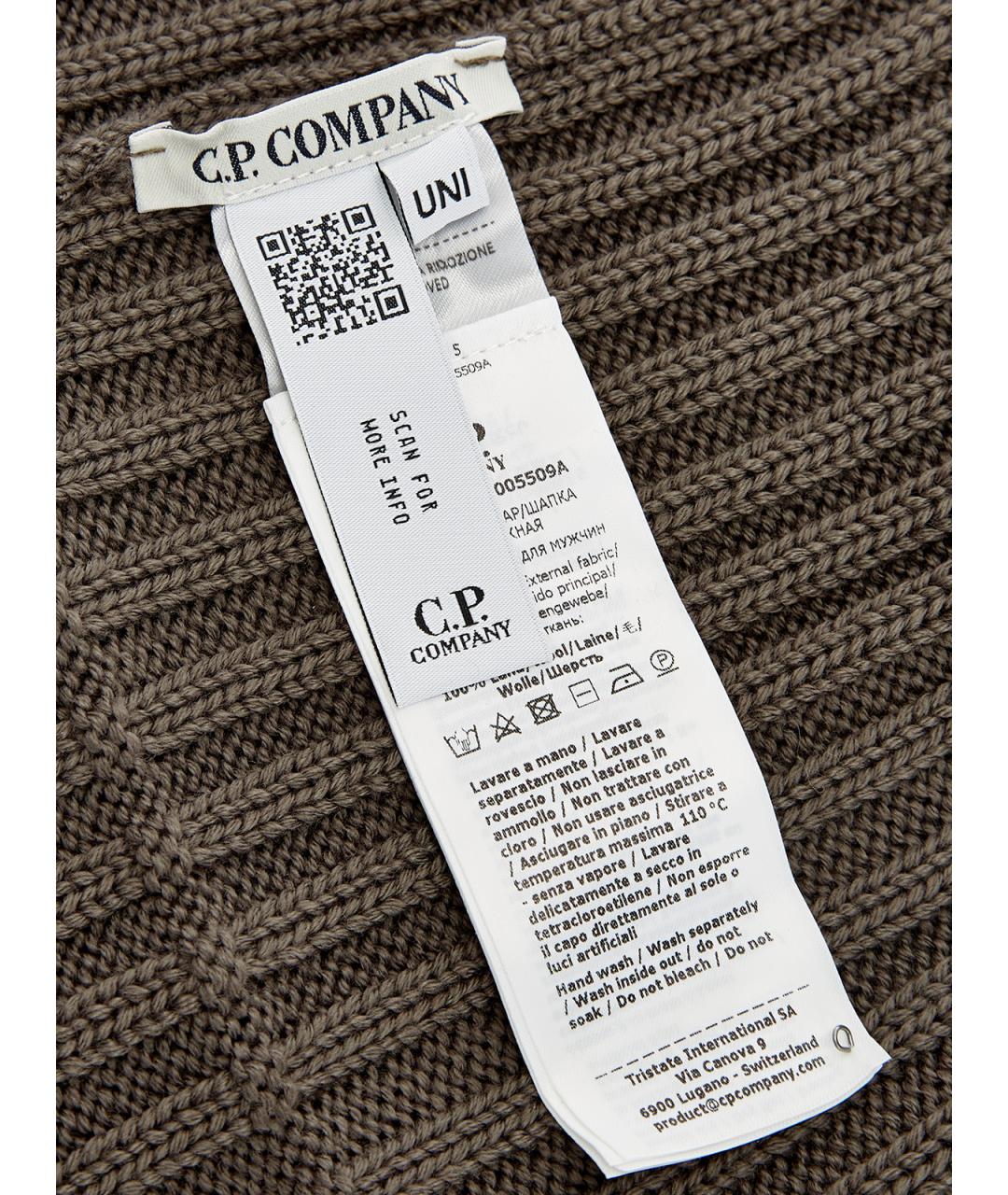 CP COMPANY Коричневая шерстяная шапка, фото 5