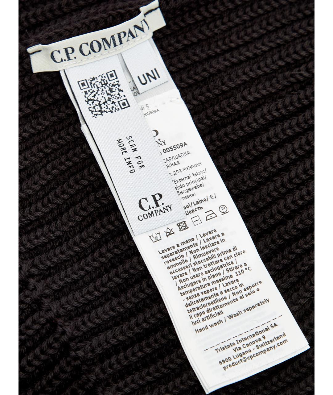 CP COMPANY Черная шерстяная шапка, фото 5