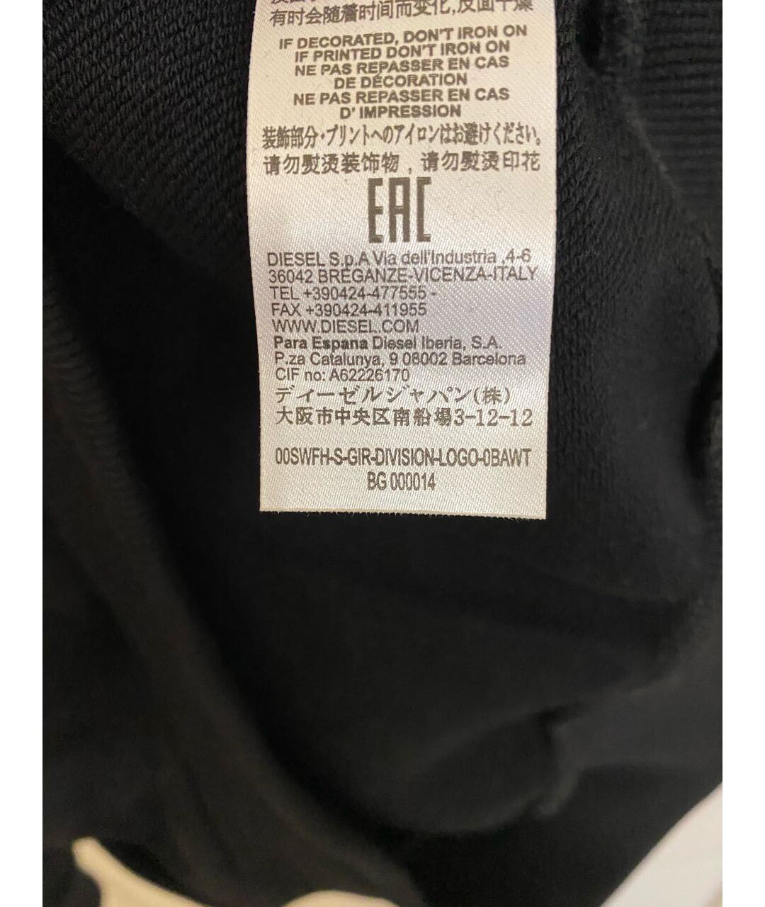 Изображение продукта