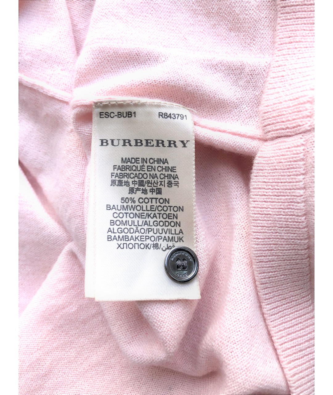 BURBERRY BRIT Розовый кашемировый кардиган, фото 7