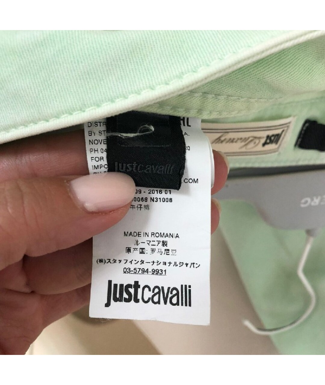 JUST CAVALLI Прямые джинсы, фото 2