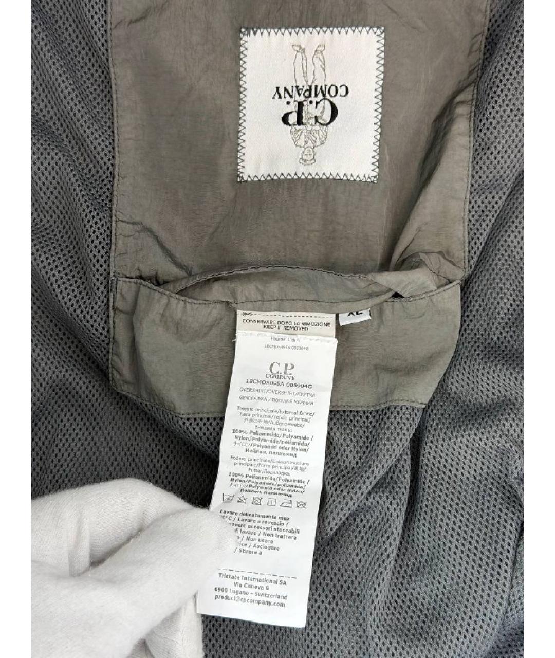 CP COMPANY Серая полиамидовая куртка, фото 4
