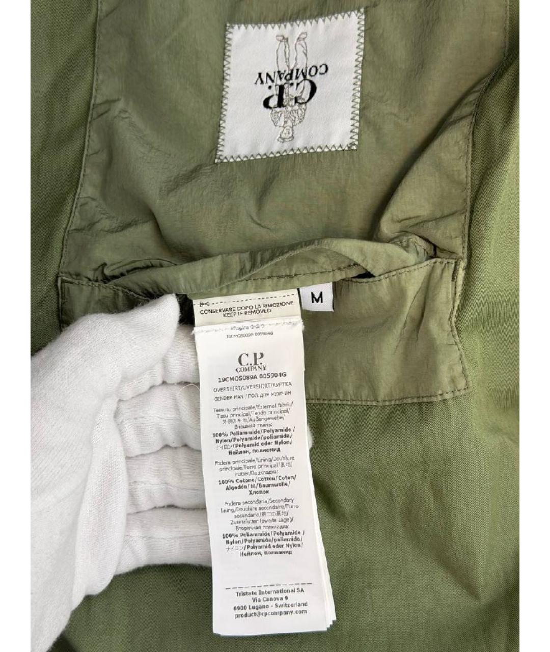 CP COMPANY Хаки полиамидовая куртка, фото 4
