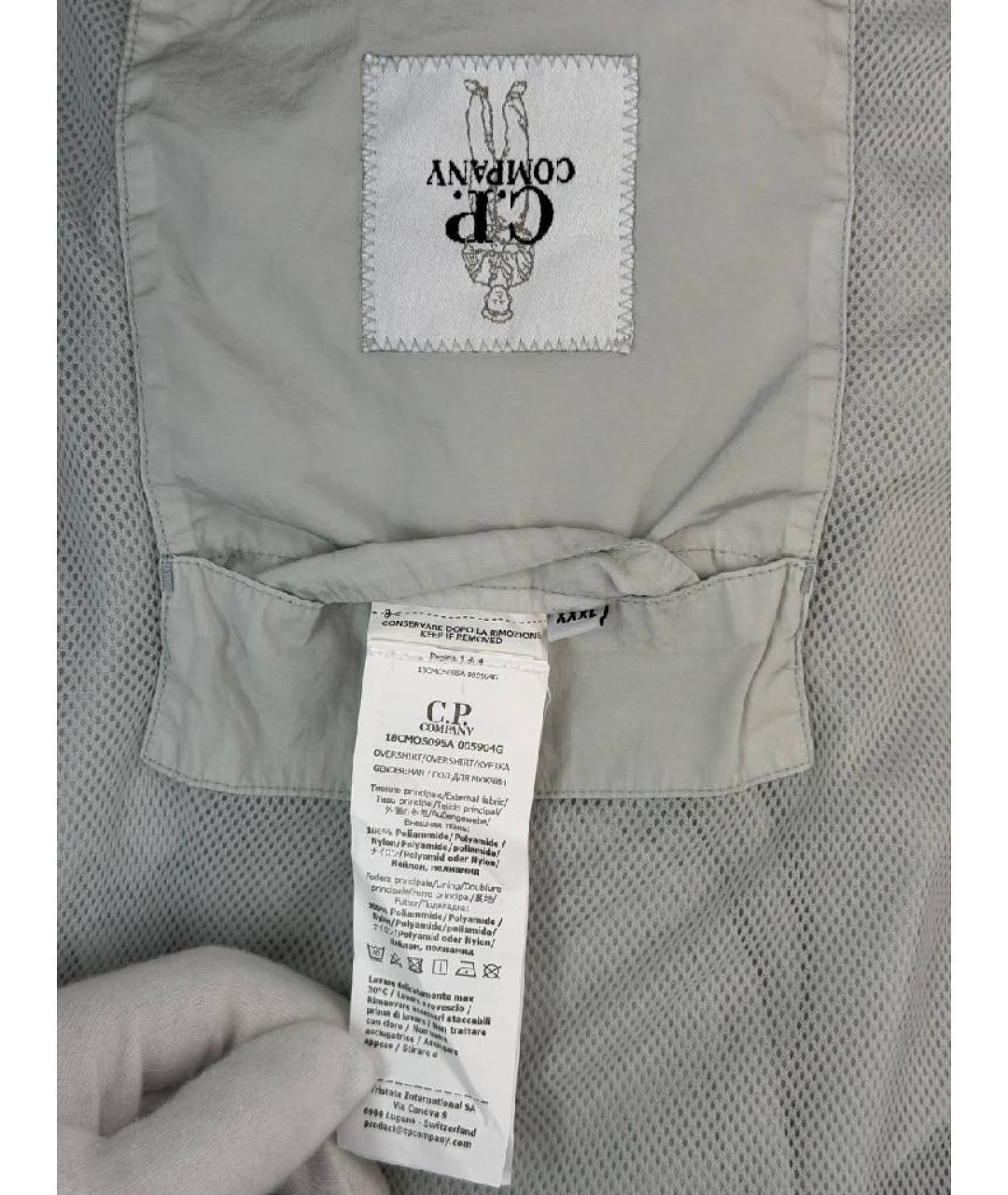 CP COMPANY Серая полиамидовая куртка, фото 4