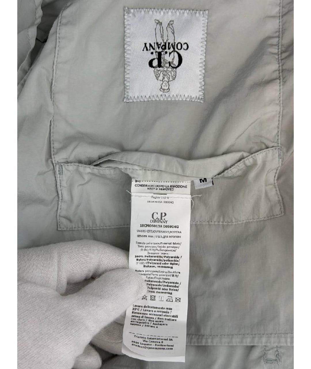 CP COMPANY Серая полиамидовая куртка, фото 4