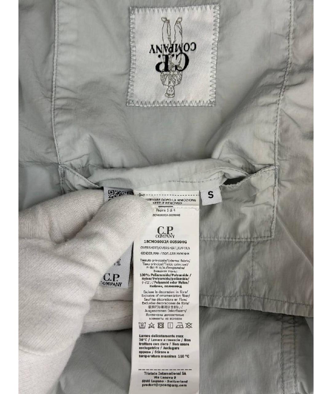 CP COMPANY Серая полиамидовая куртка, фото 4