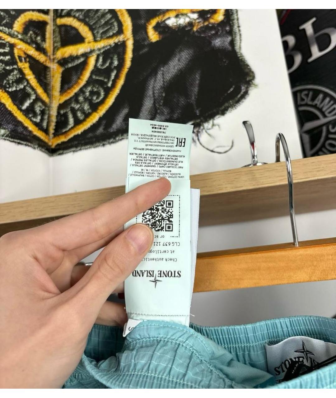 STONE ISLAND Голубые нейлоновые шорты, фото 5