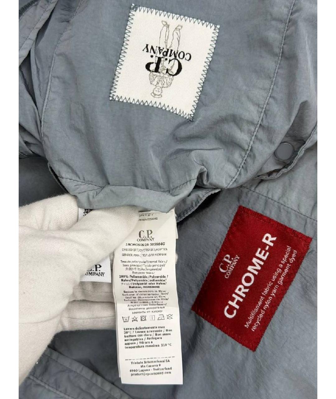 CP COMPANY Голубая полиамидовая куртка, фото 4