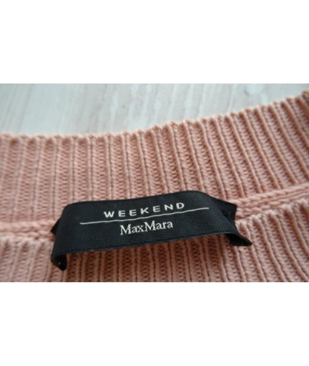 WEEKEND MAX MARA Коралловый хлопковый джемпер / свитер, фото 8