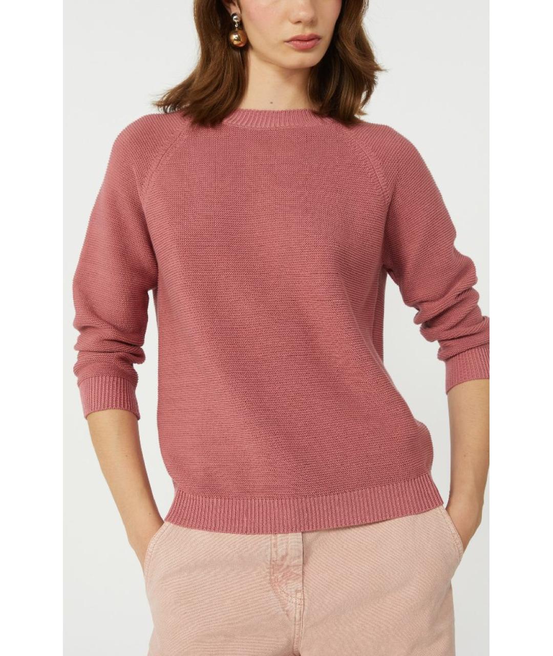 WEEKEND MAX MARA Коралловый хлопковый джемпер / свитер, фото 3
