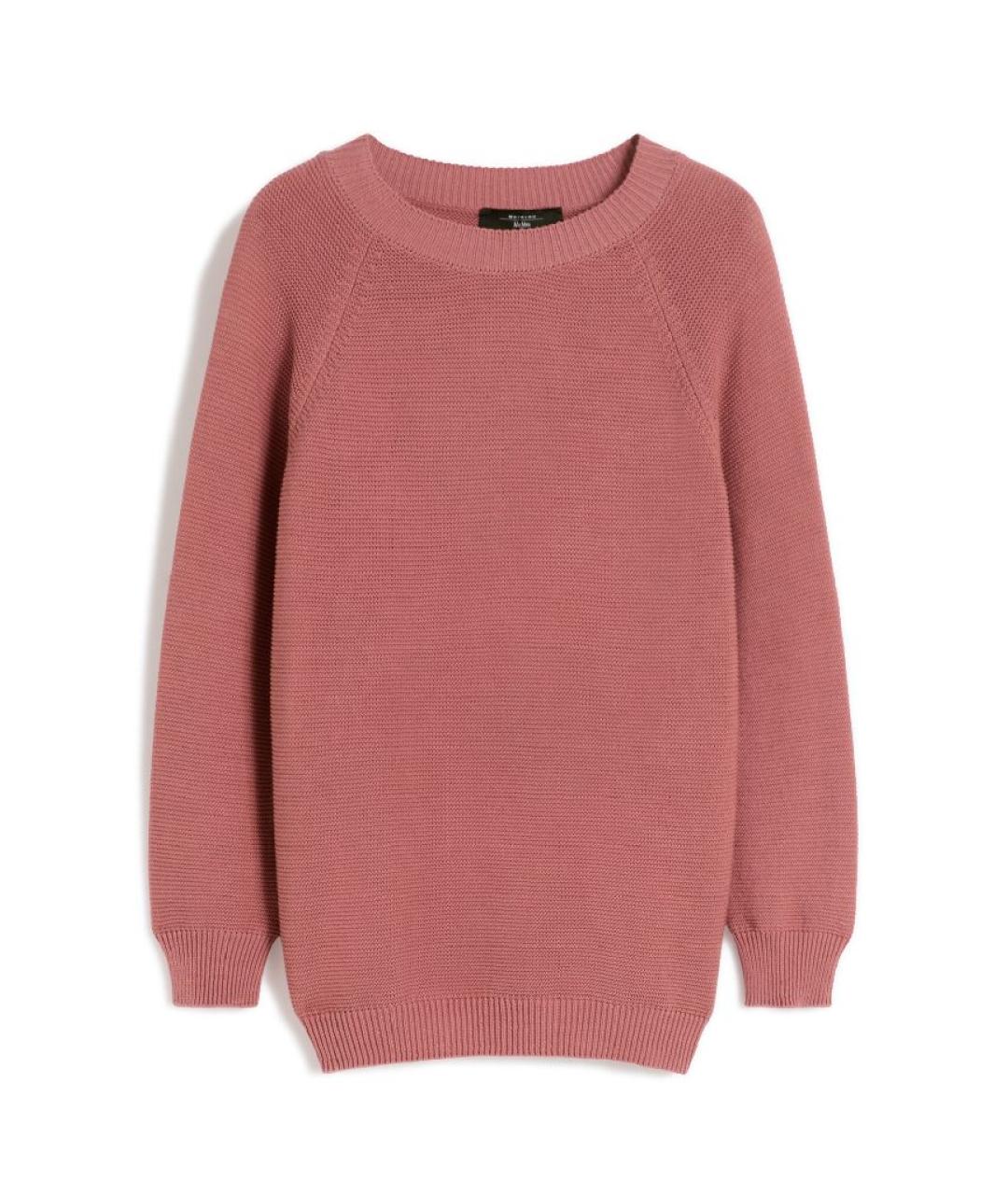 WEEKEND MAX MARA Коралловый хлопковый джемпер / свитер, фото 1