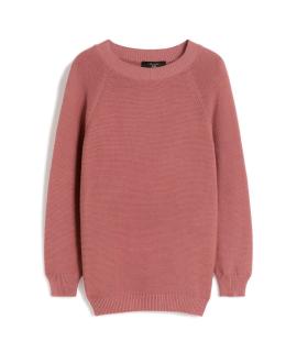 WEEKEND MAX MARA Джемпер / свитер