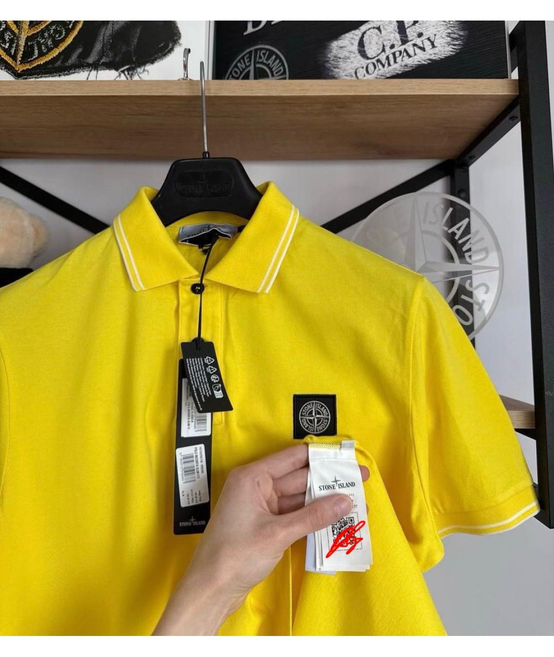 STONE ISLAND Желтое хлопковое поло с коротким рукавом, фото 7