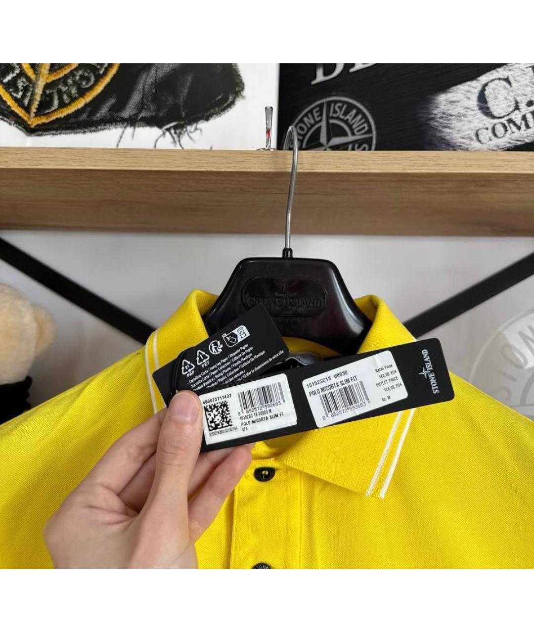 STONE ISLAND Желтое хлопковое поло с коротким рукавом, фото 6