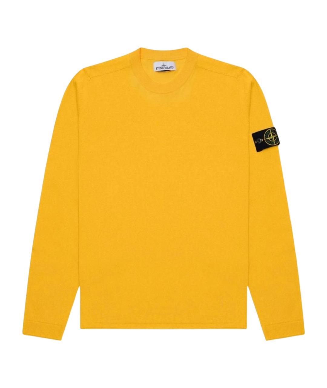 STONE ISLAND Желтый хлопковый джемпер / свитер, фото 1