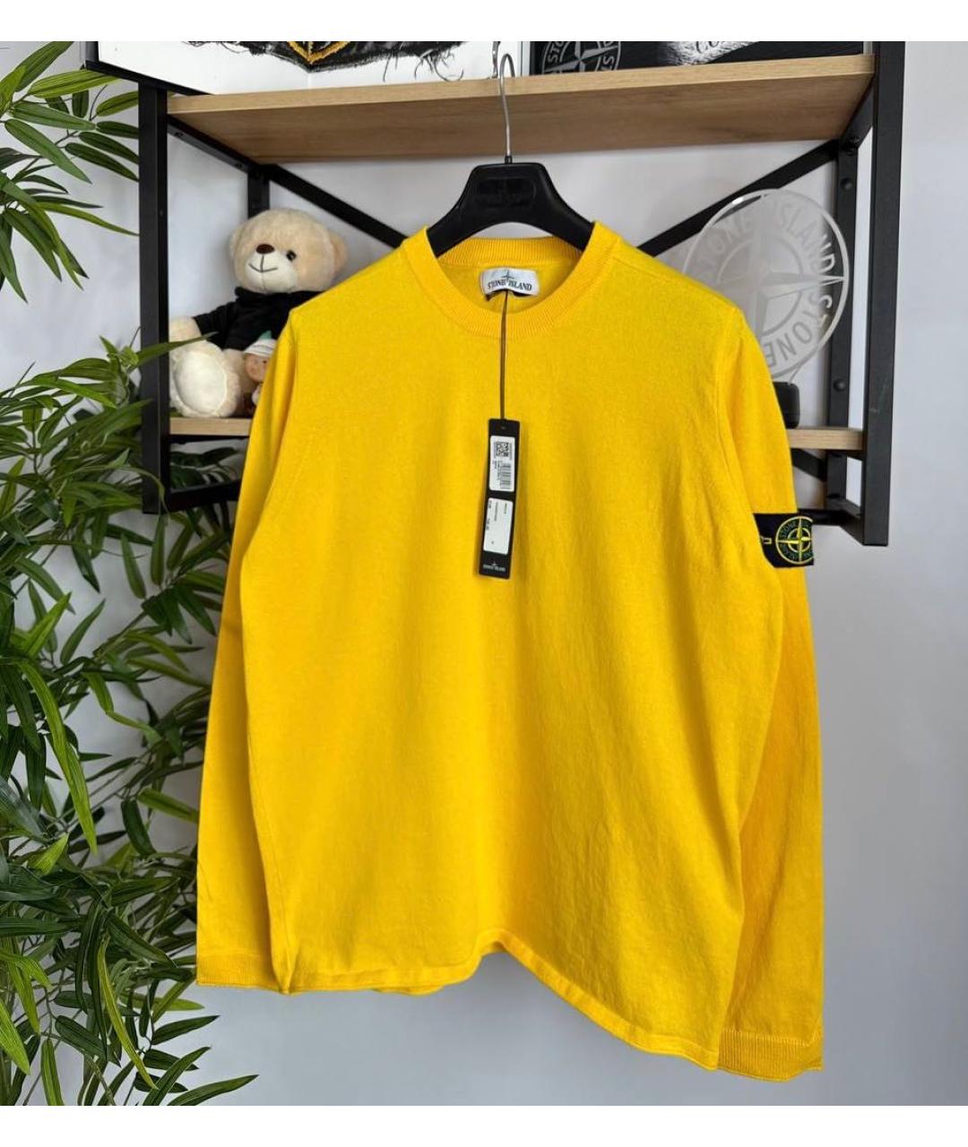 STONE ISLAND Желтый хлопковый джемпер / свитер, фото 5
