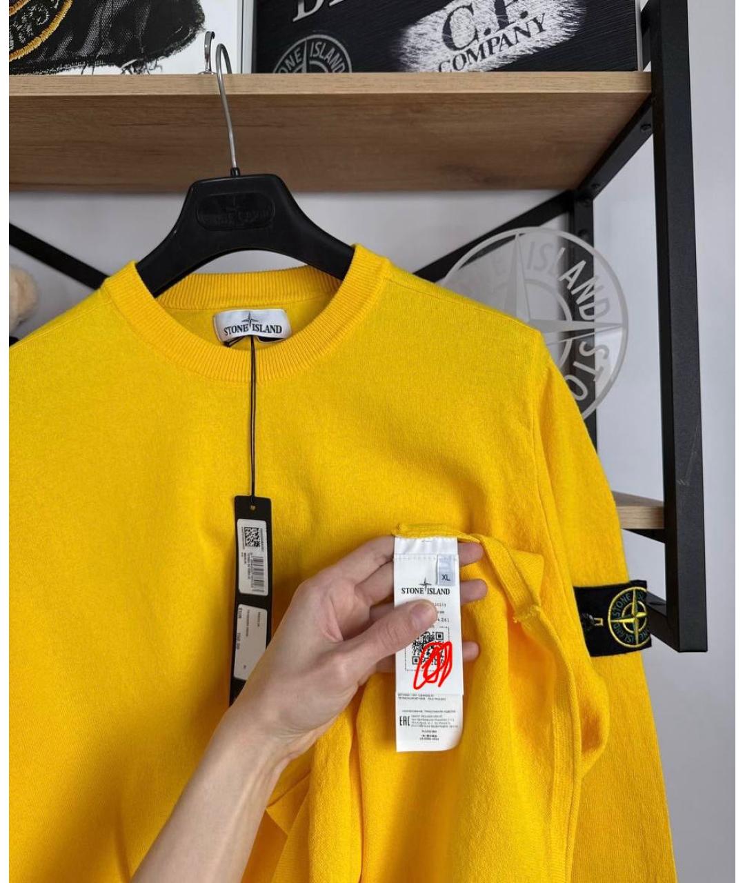 STONE ISLAND Желтый хлопковый джемпер / свитер, фото 6