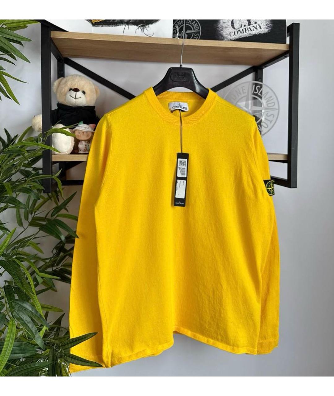 STONE ISLAND Желтый хлопковый джемпер / свитер, фото 3