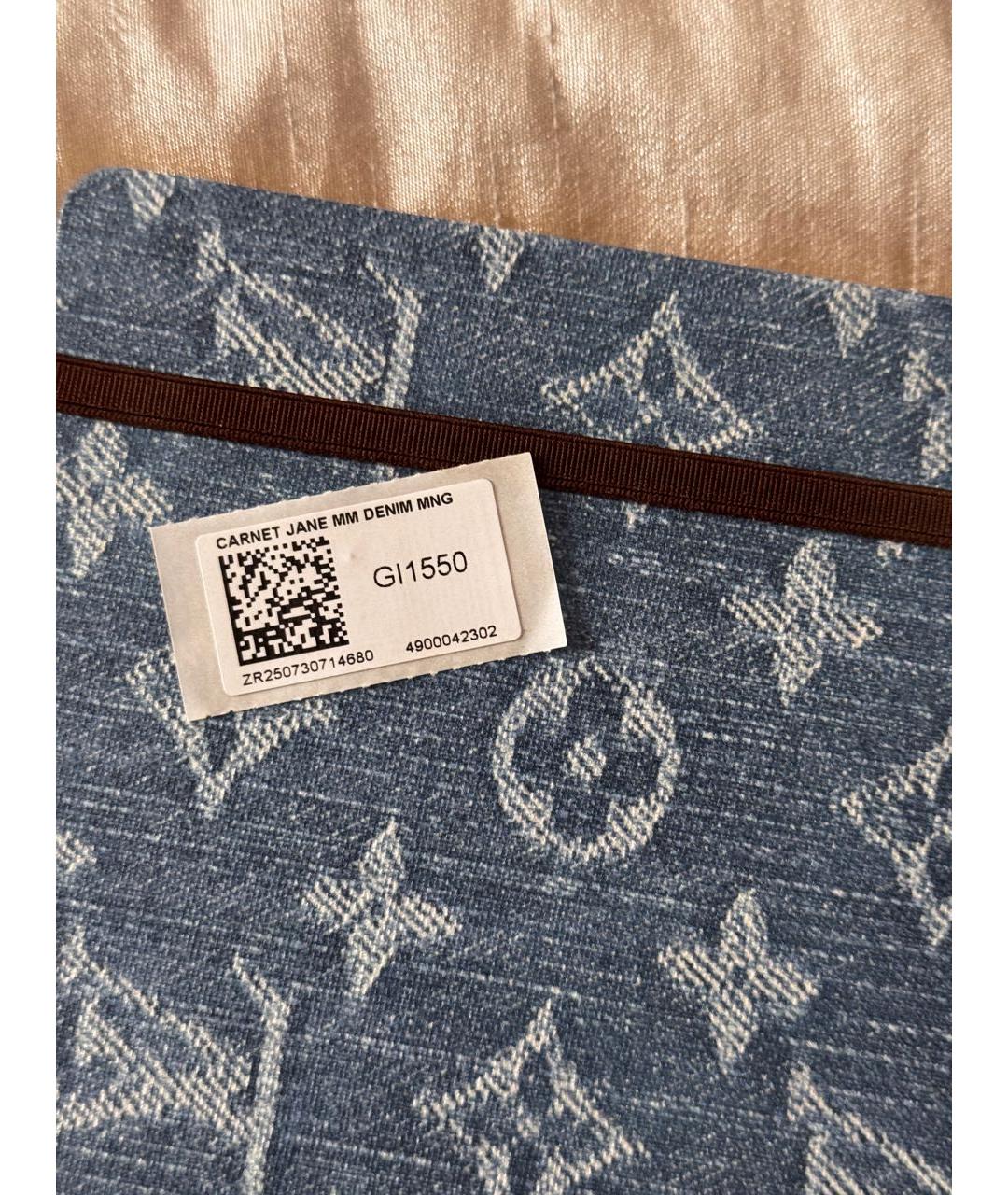 LOUIS VUITTON Синяя книга, фото 3