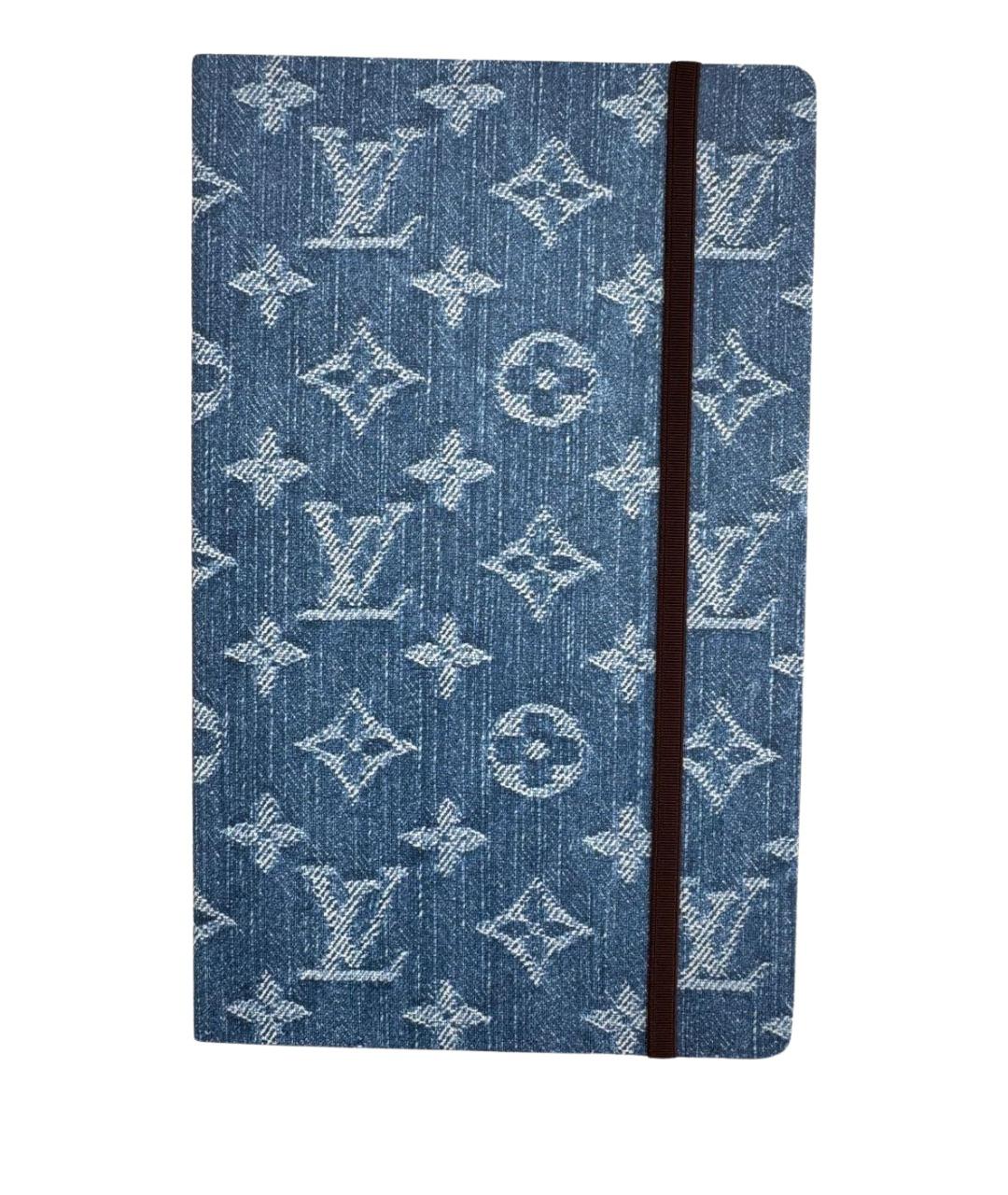 LOUIS VUITTON Синяя книга, фото 1