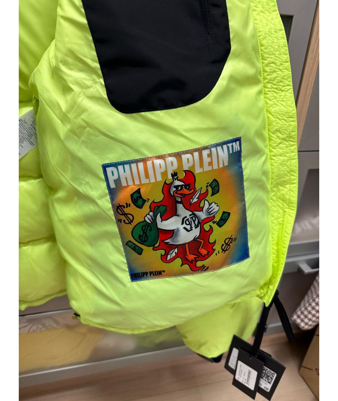 PHILIPP PLEIN Желтая полиэстеровая куртка, фото 7
