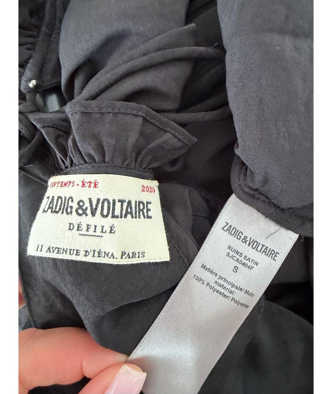 ZADIG & VOLTAIRE Черное полиэстеровое коктейльное платье, фото 3