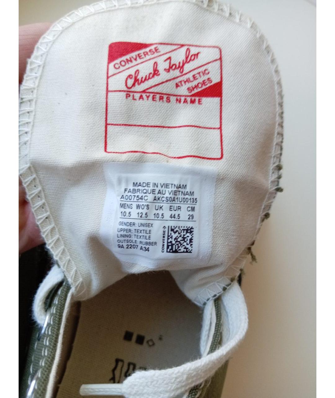 CONVERSE Зеленые текстильные высокие кроссовки / кеды, фото 6