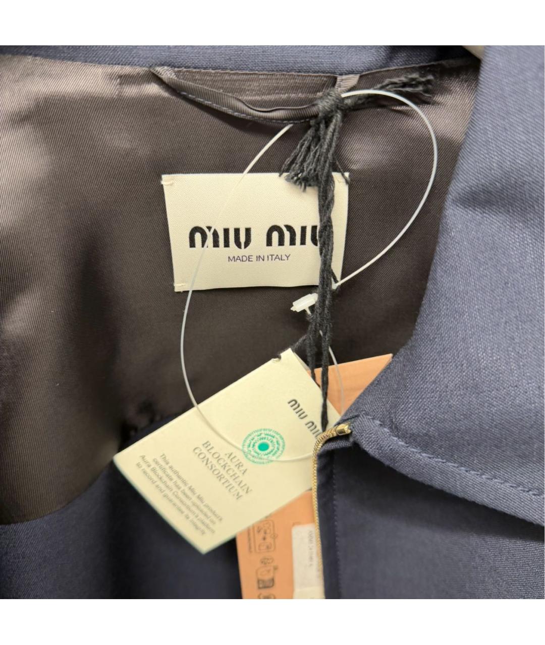 MIU MIU Темно-синяя куртка, фото 3
