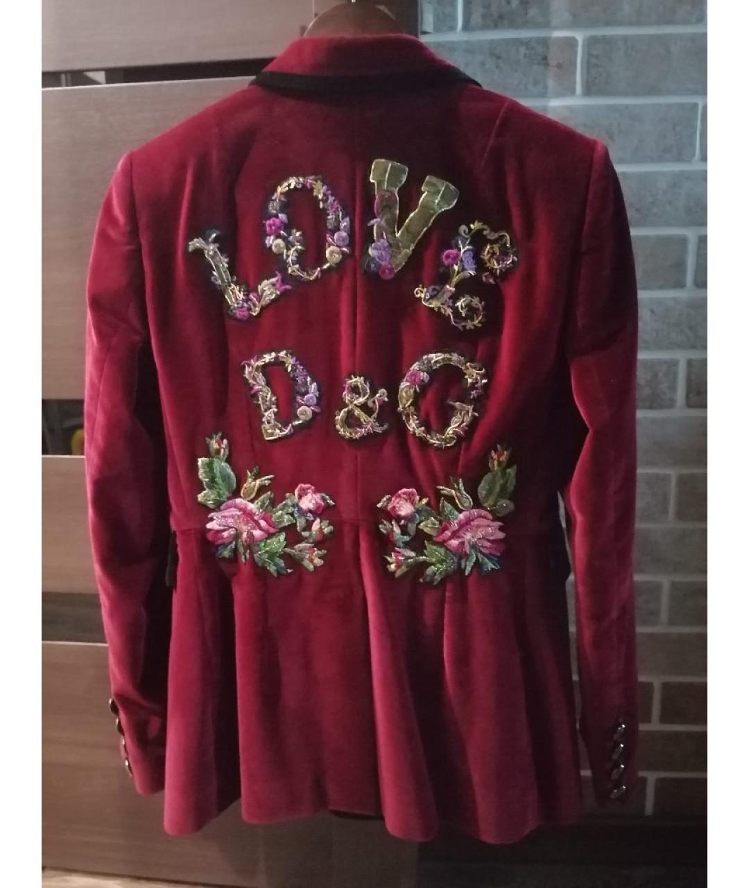 DOLCE&GABBANA Бордовый хлопковый жакет/пиджак, фото 2