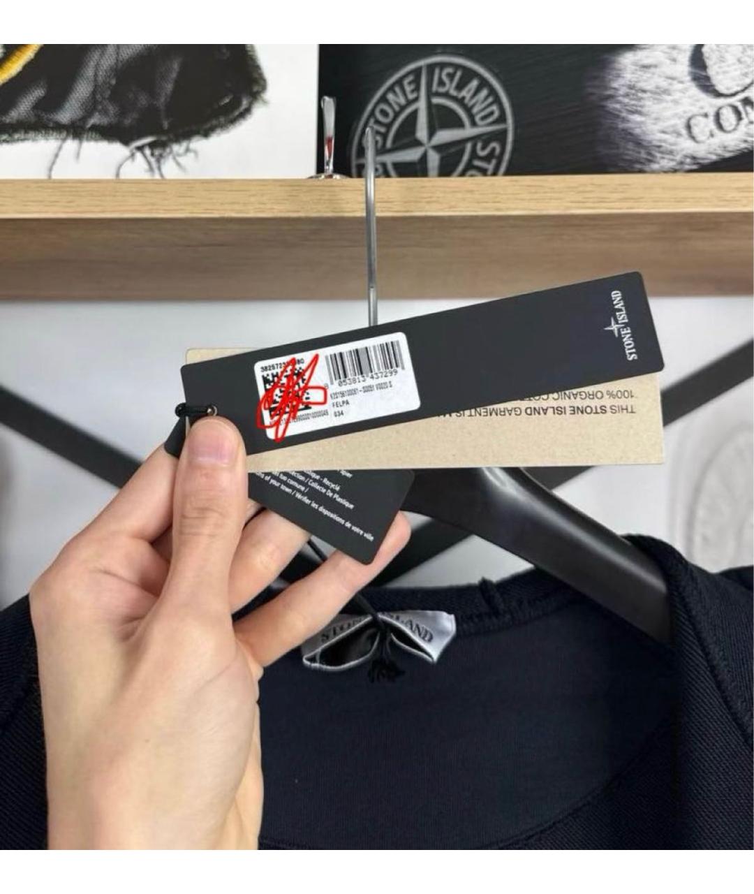 Изображение продукта
