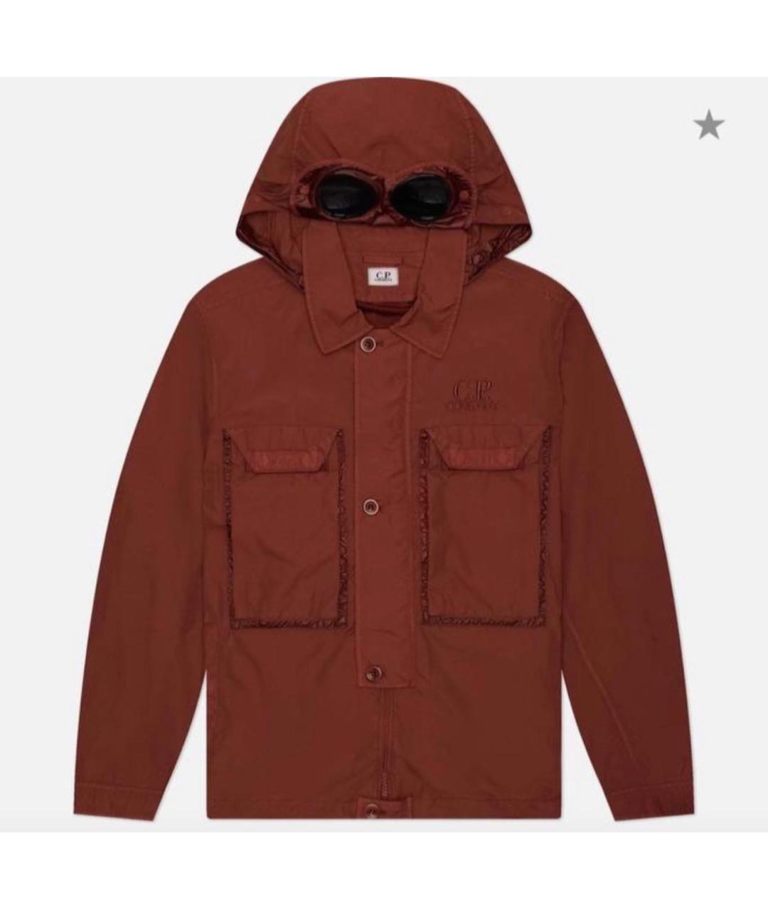 CP COMPANY Бордовая нейлоновая куртка, фото 2