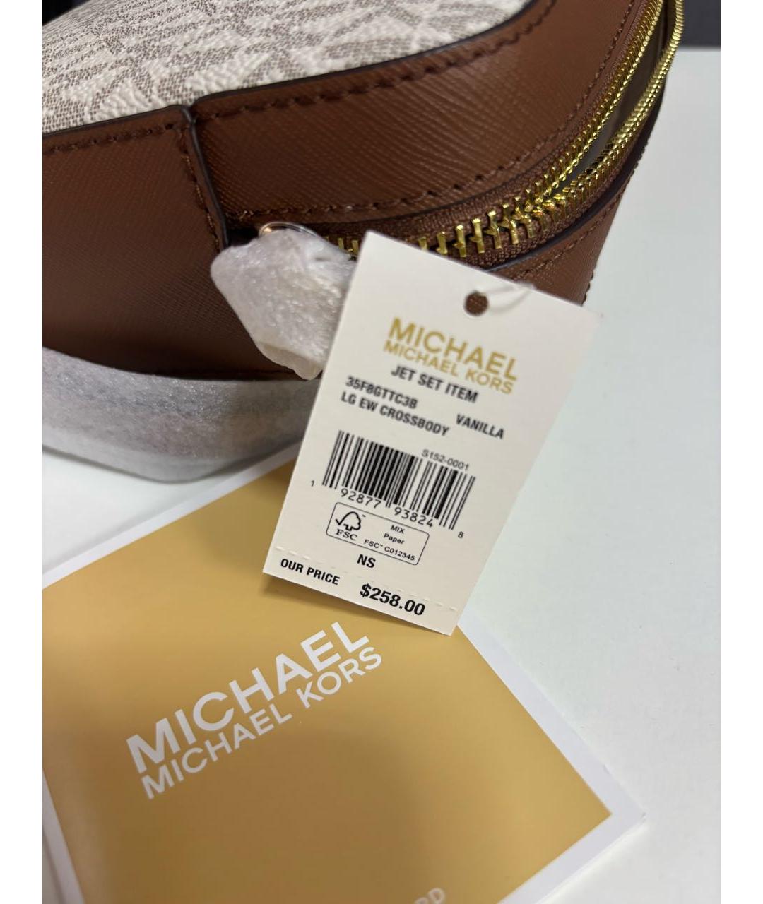 MICHAEL KORS Бежевая сумка через плечо из искусственной кожи, фото 5
