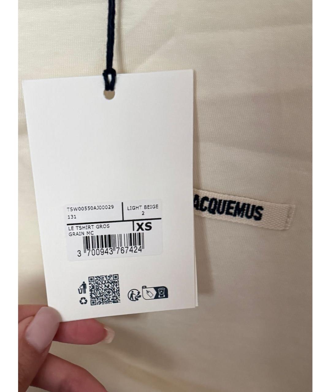 JACQUEMUS Бежевая хлопковая футболка, фото 7