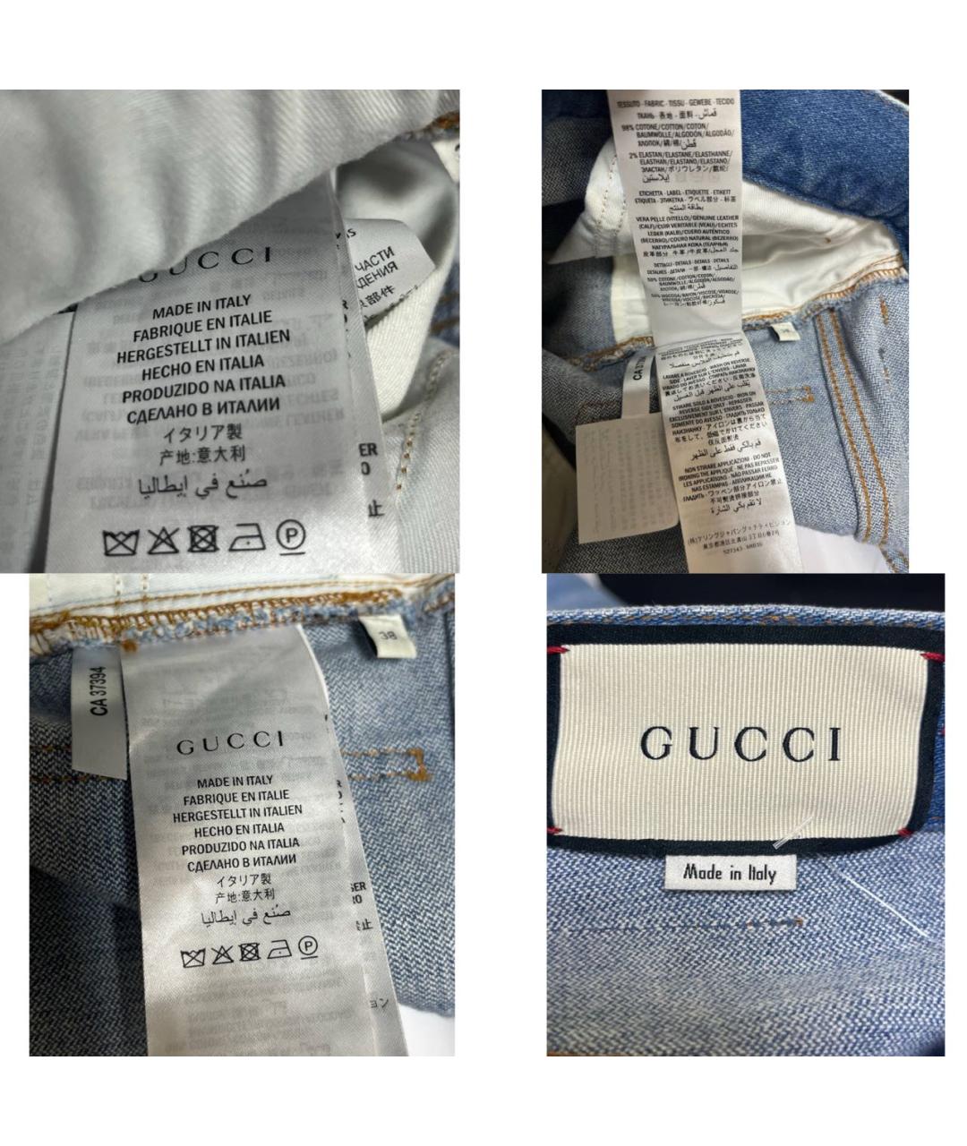 GUCCI Голубая деним юбка миди, фото 6