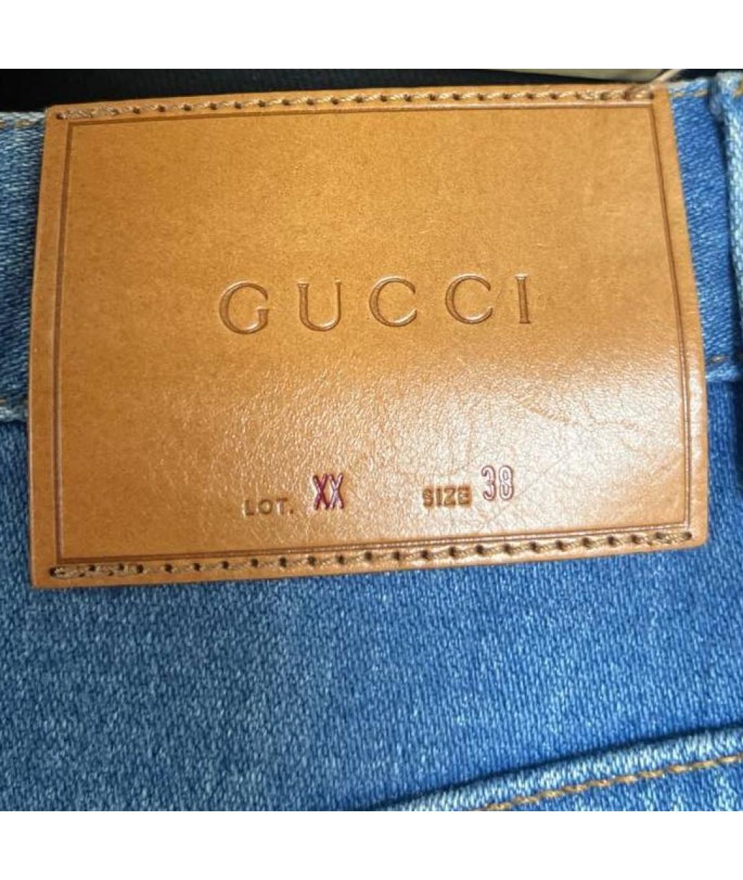 GUCCI Голубая деним юбка миди, фото 8