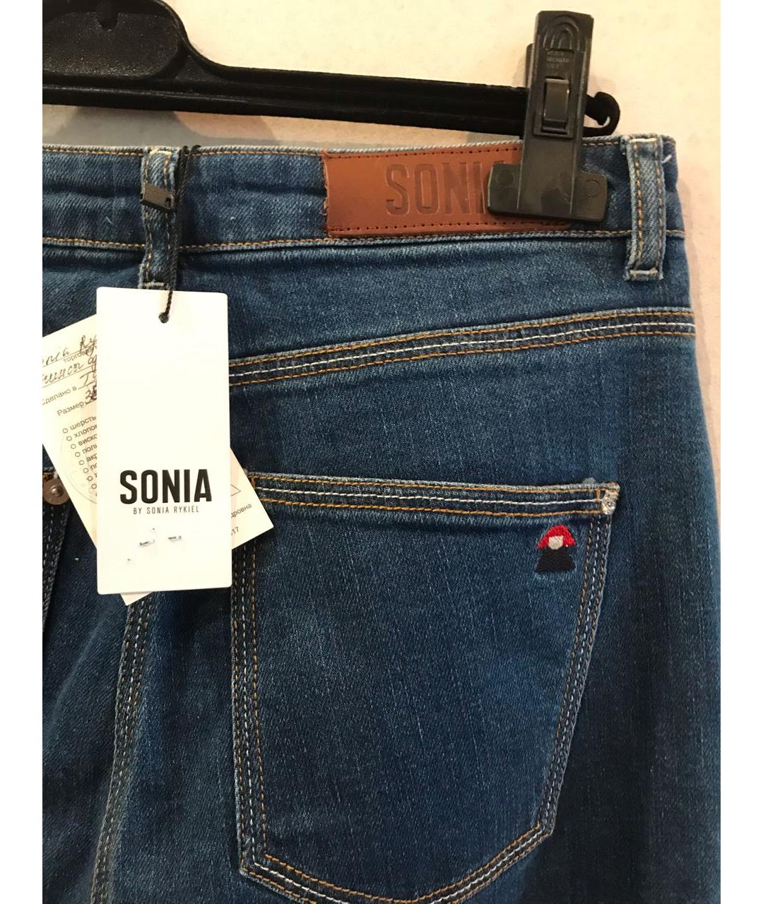 SONIA RYKIEL Синие хлопко-эластановые прямые джинсы, фото 4