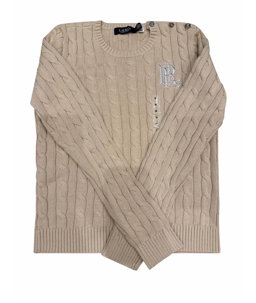 RALPH LAUREN Бежевый хлопковый джемпер / свитер, фото 1