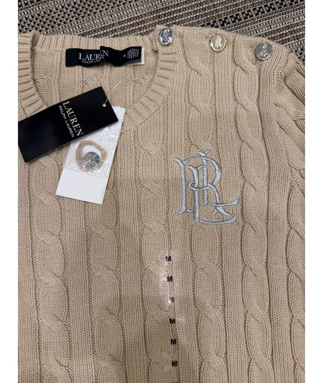 RALPH LAUREN Бежевый хлопковый джемпер / свитер, фото 3