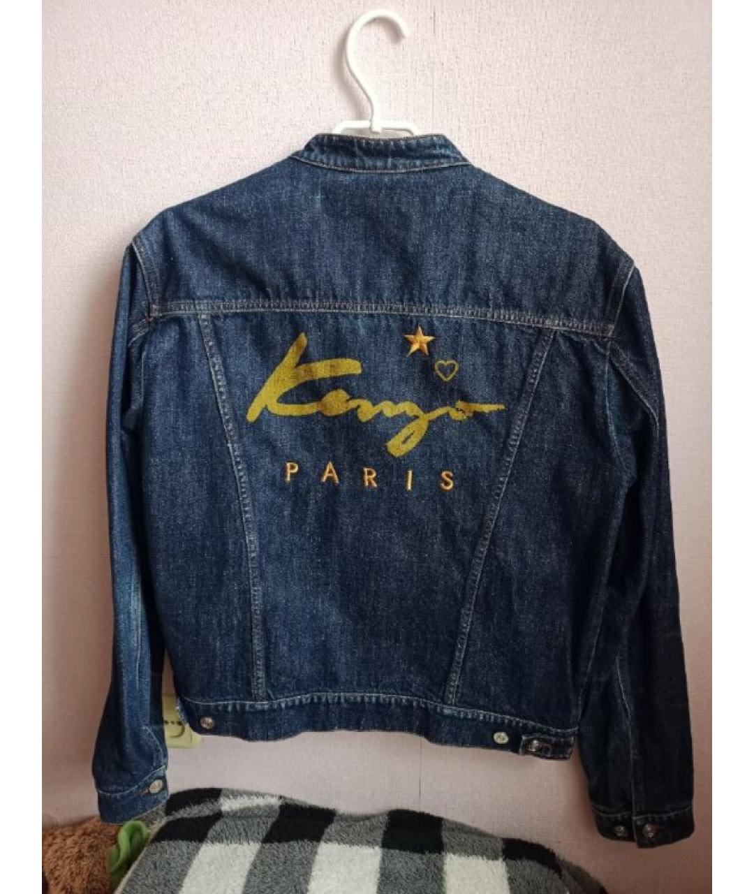KENZO Синяя деним куртка, фото 2