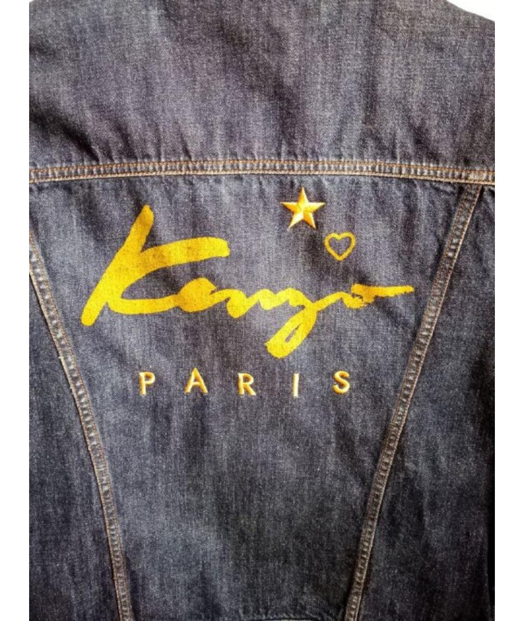 KENZO Синяя деним куртка, фото 3